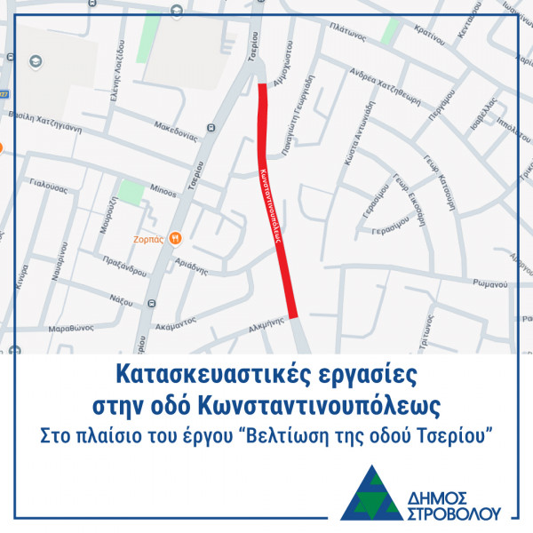 κ