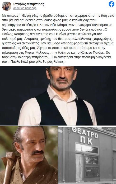αα