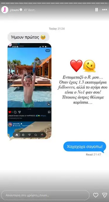 ee