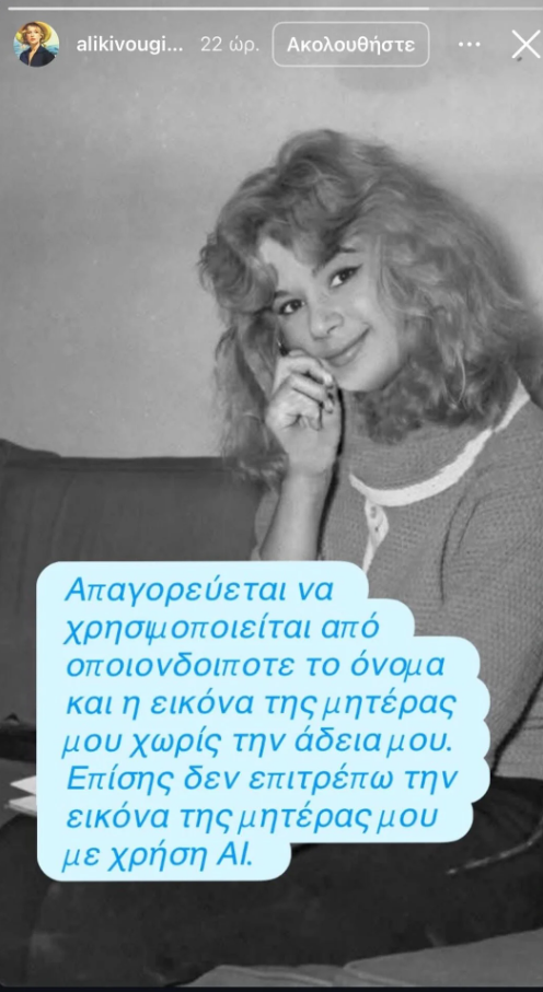 γ