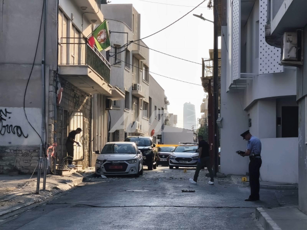 ο