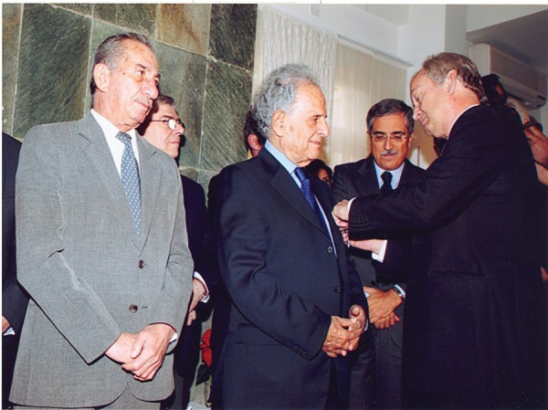ερ