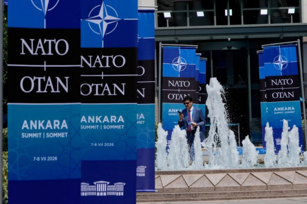 ρτε