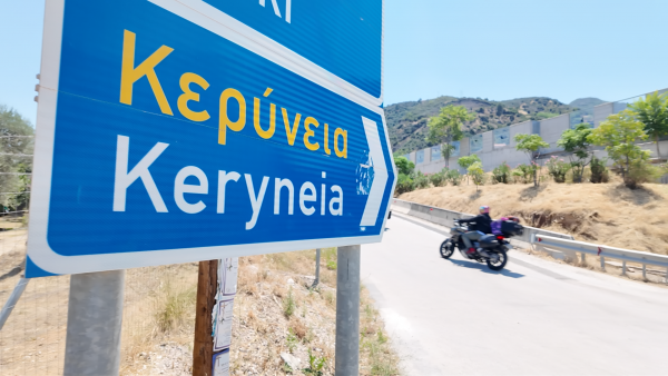 κθυ