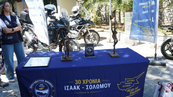 κθυ