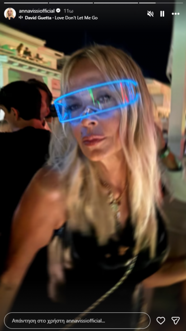 τρ