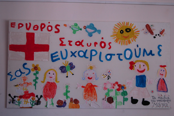 κθυ