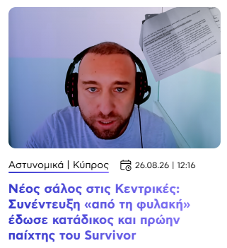γφδγφ