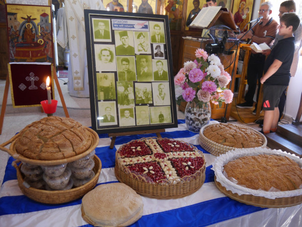 τρετ