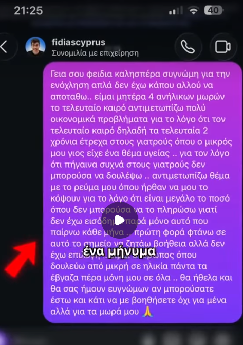 ωητ βξυκθλ