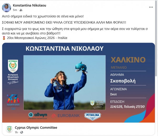 ρς