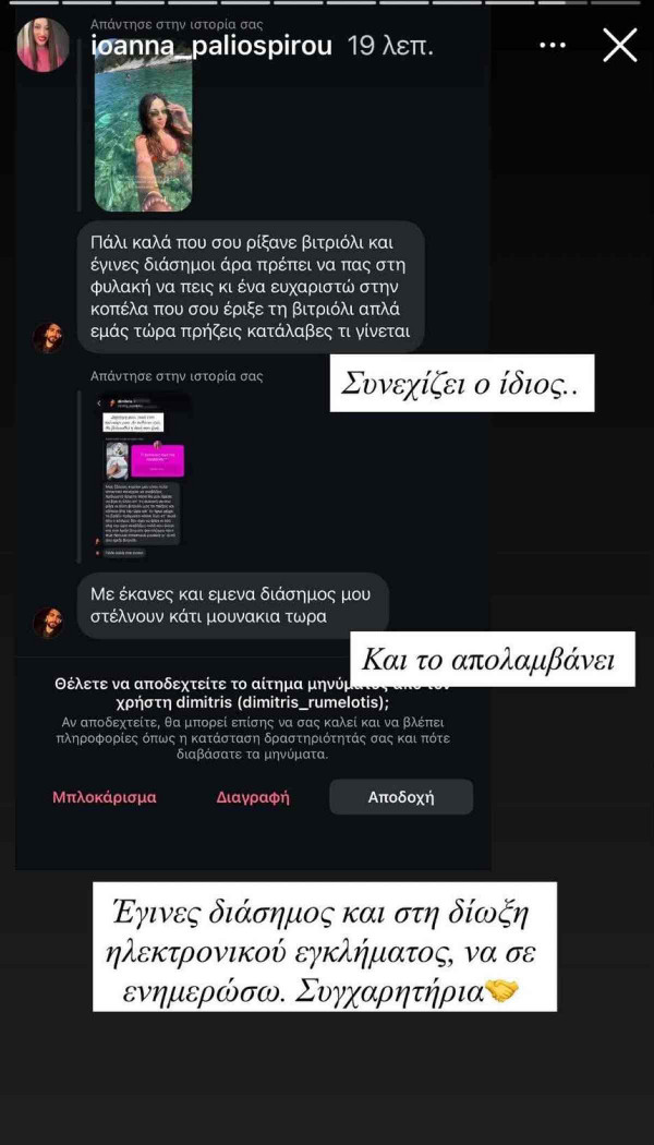 F