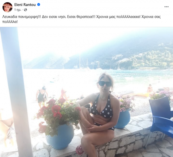 νκ