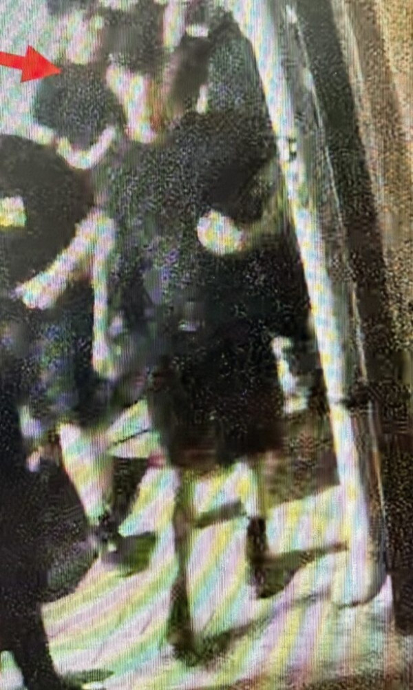 ΕΕ