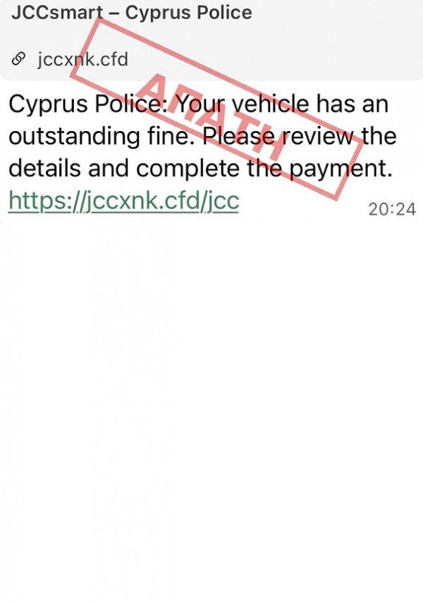 ΡΡΡ