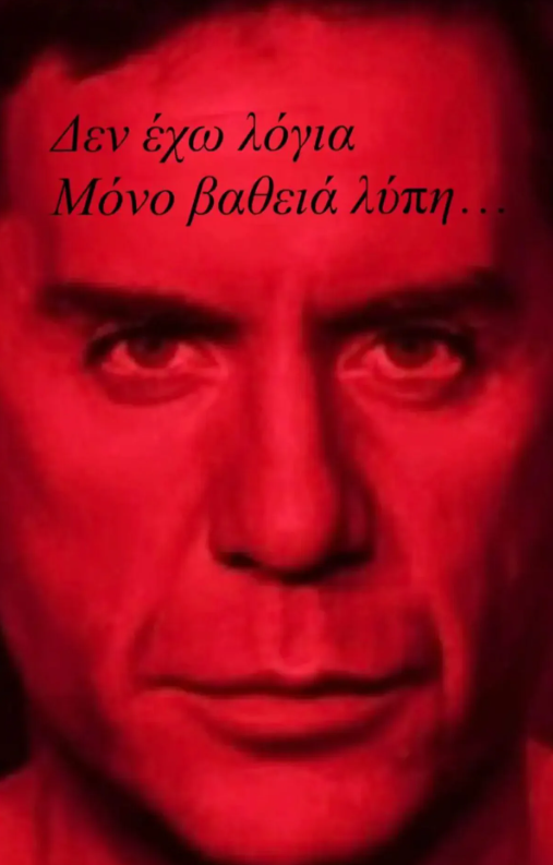 γ