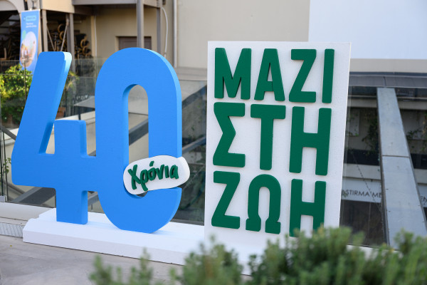 εε