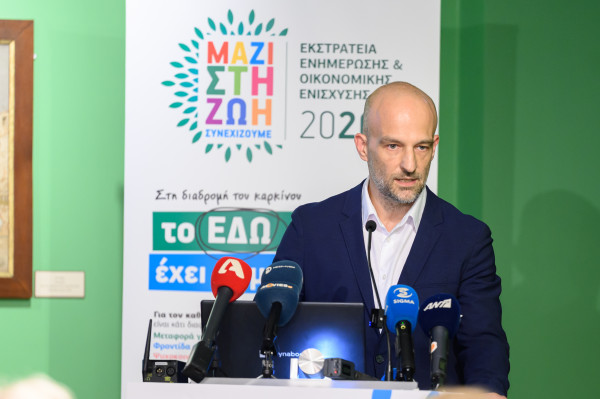 εε