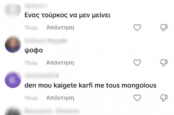 φ
