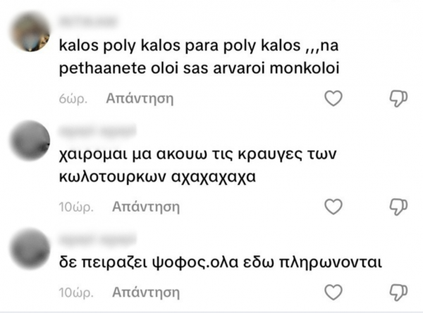 φ