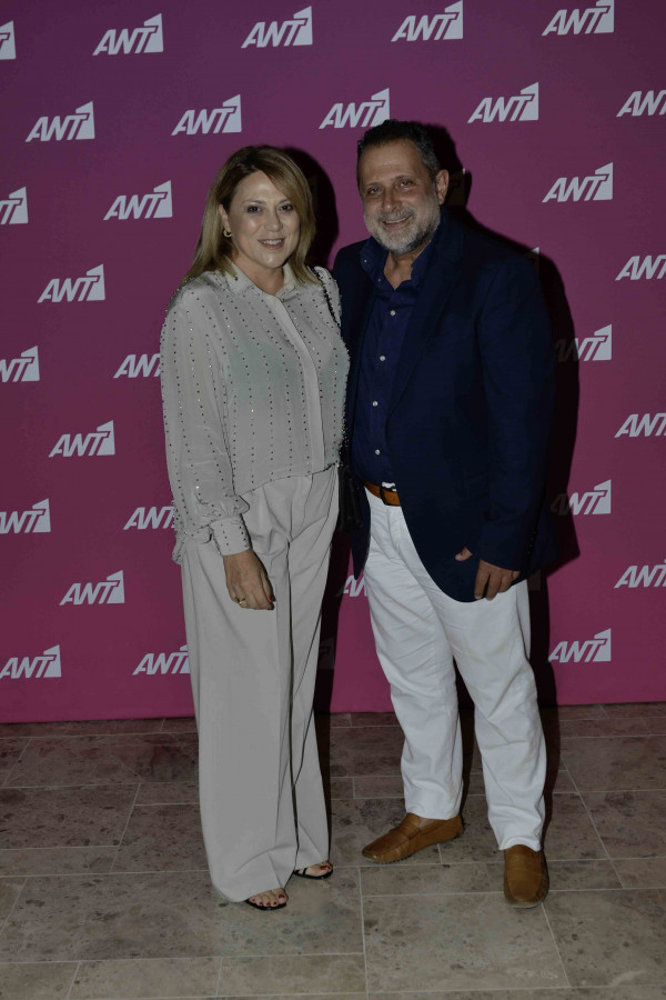 παρουσίαση Αντ1