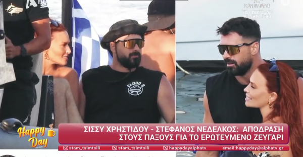 ξξξ