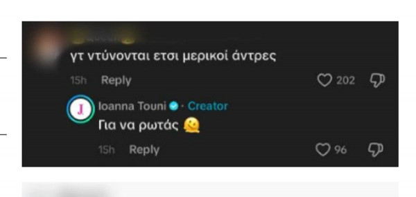ψ