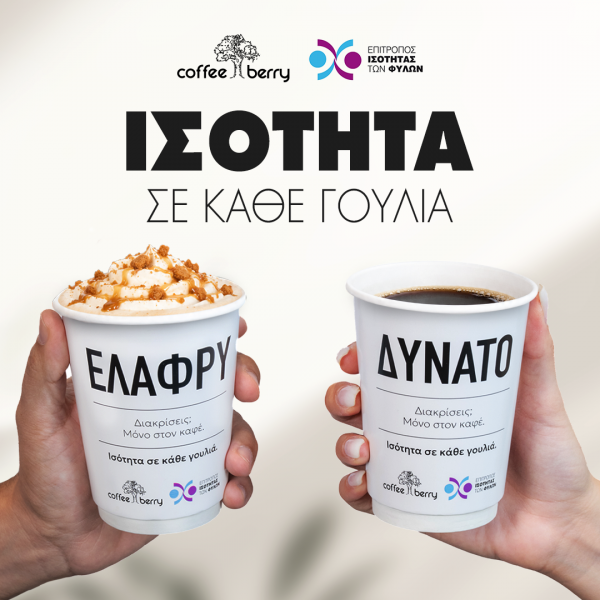 δσφσδ