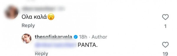 ςςς