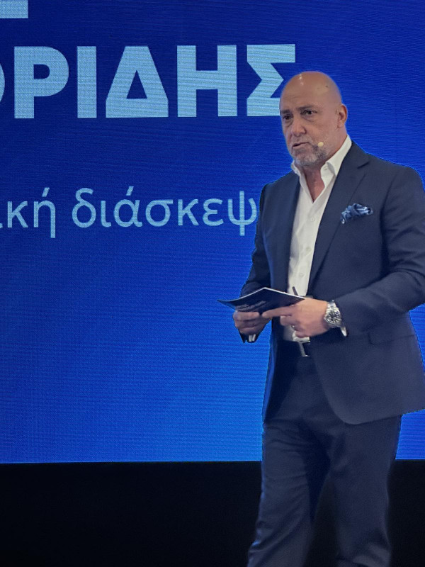 Παμπορίδης