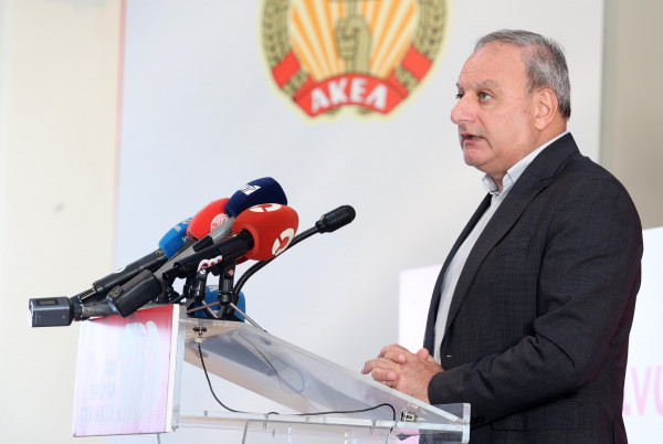 δεφωργτη