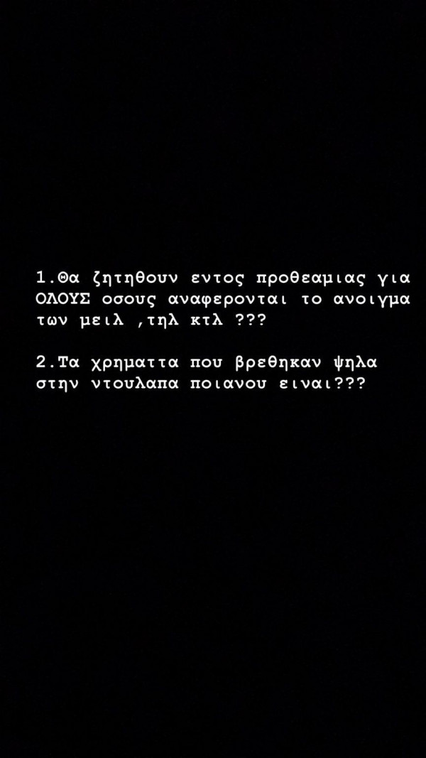 φ