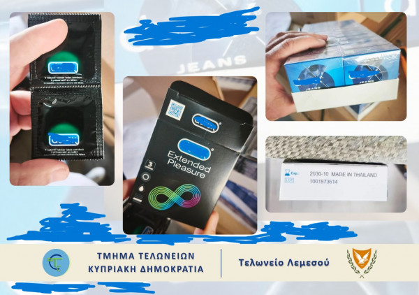 ΑΑΑ