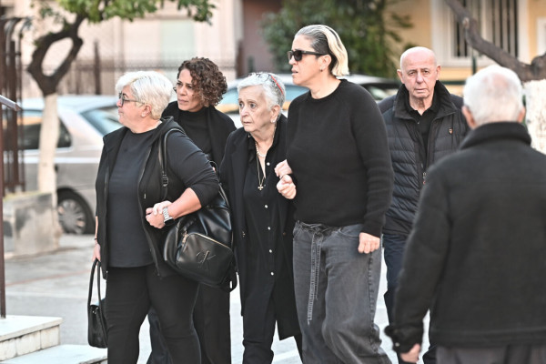 τρμη