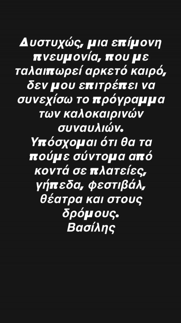 δδδ