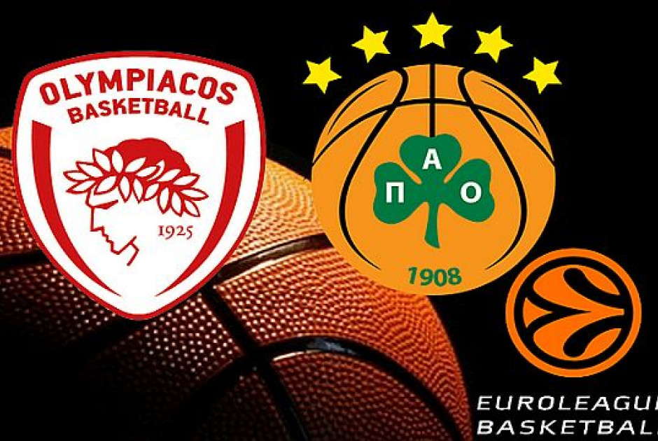 Βαθμολογία Ευρωλίγκα μετά τις νίκες Παναθηναϊκού και Ολυμπιακού