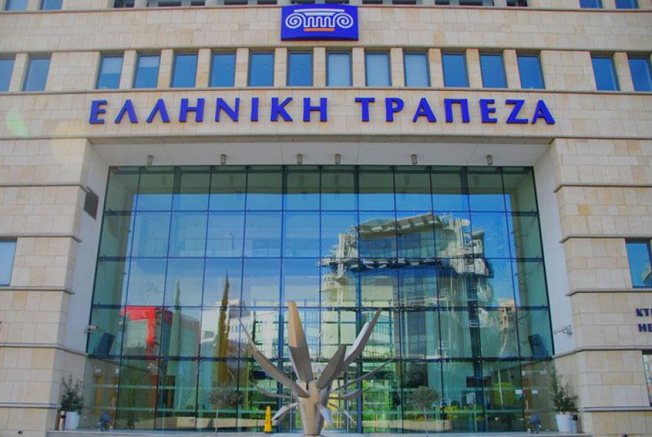 Αναβάθμιση μακροπρόθεσμων αξιολογήσεων Ελληνικής σε Baa1 από Moody’s
