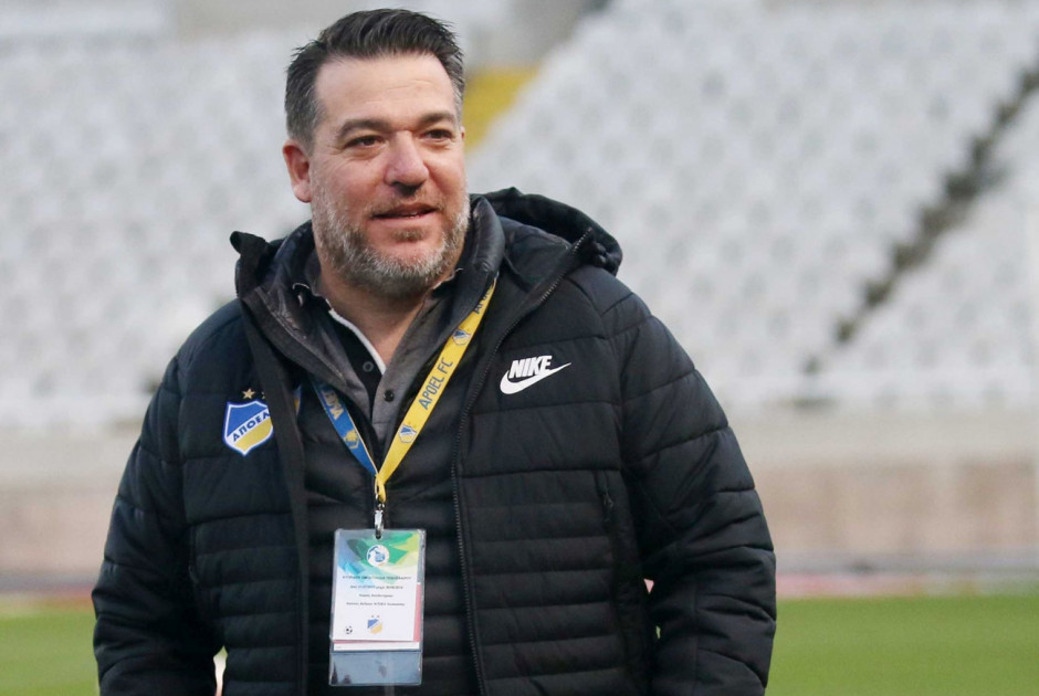 Η Οικονομική φιλοσοφία του ΑΠΟΕΛ!