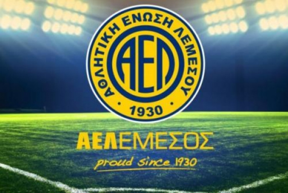 Το νέο ΔΣ της  ΑΕΛ