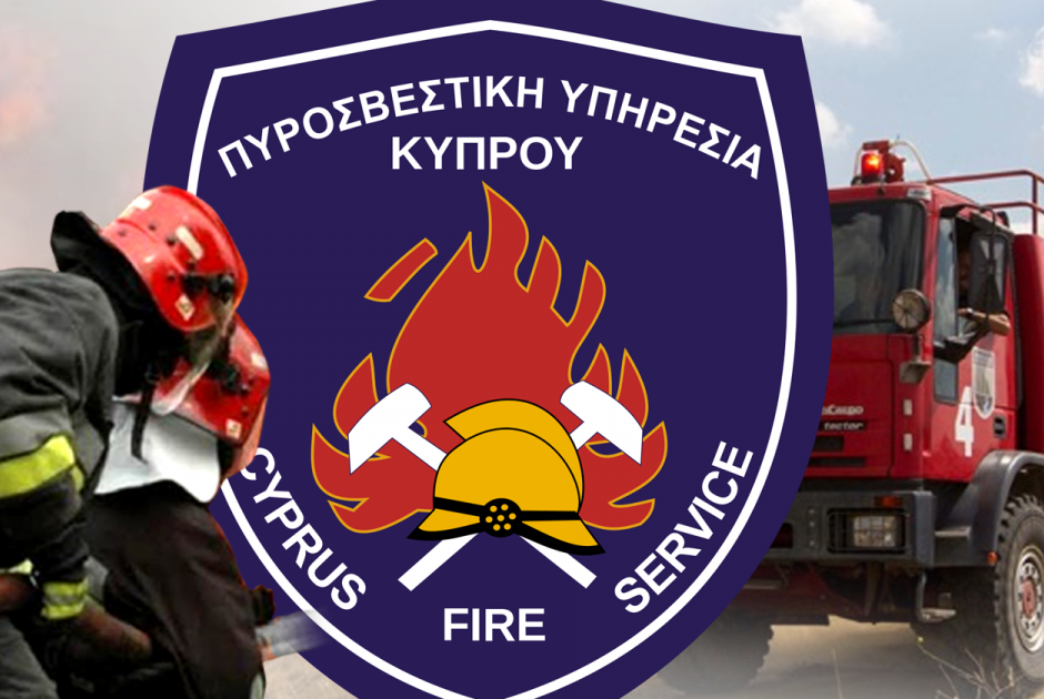 Υπό έλεγχο πυρκαγιά στα Λύμπια - Κάηκαν 15 δεκάρια άγριας βλάστησης και σκουπιδιών