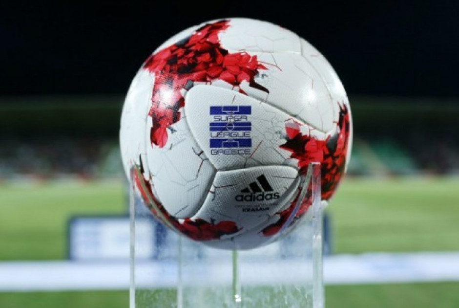 Οι τέσσερις «ύποπτοι» αγώνες της Super League για το 2025