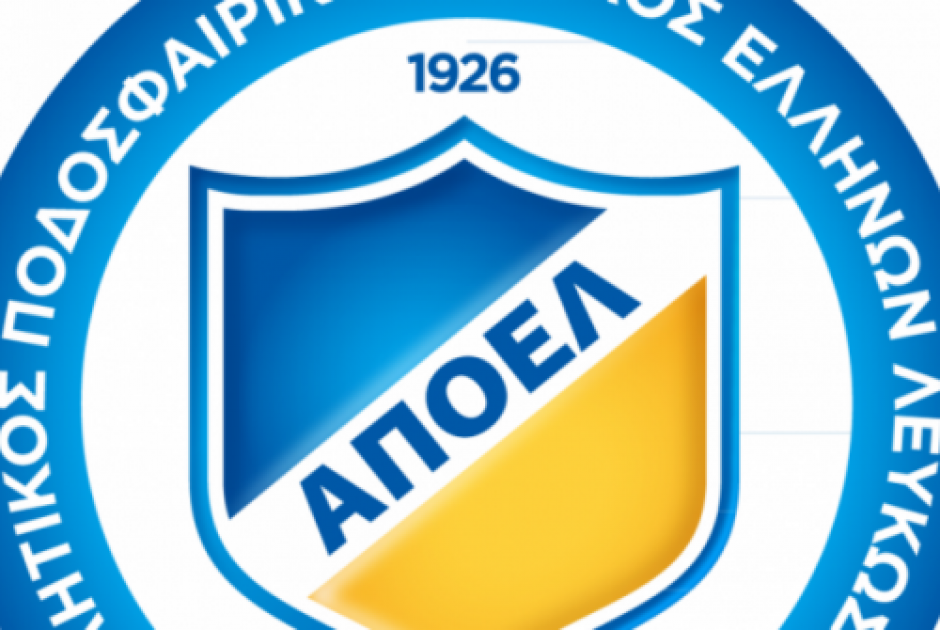Εκλογές στο σωματείο ΑΠΟΕΛ (δύο συνελεύσεις)