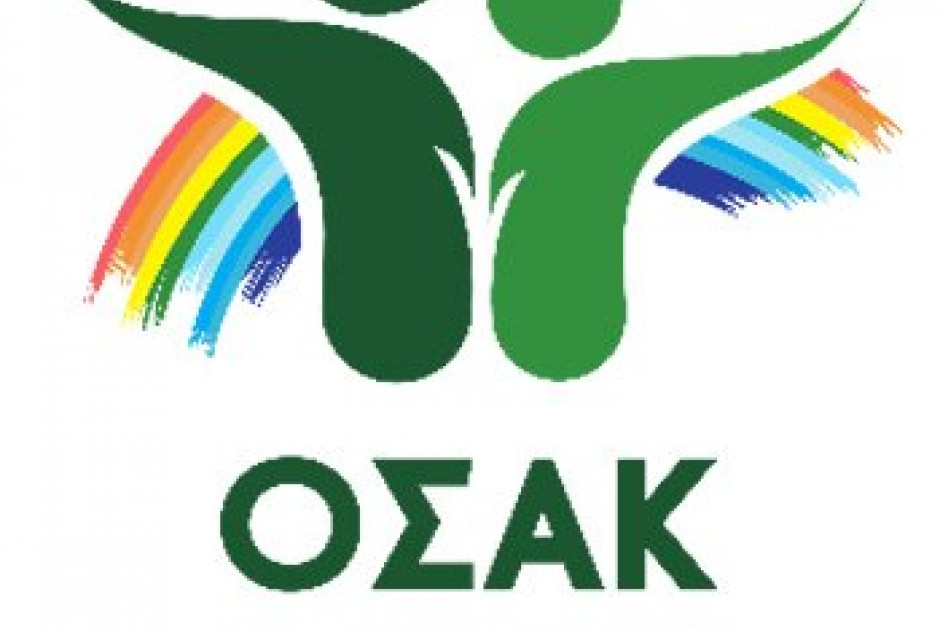 &Omicron;&Sigma;&Alpha;&Kappa;: &Chi;&alpha;&iota;&rho;&epsilon;&tau;ί&zeta;&epsilon;&iota; &tau;&eta;&nu; &pi;&rho;ό&tau;&alpha;&sigma;&eta; &tau;&omicron;&upsilon; &Upsilon;&pi;&omicron;&upsilon;&rho;&gamma;&iota;&kappa;&omicron;ύ &Sigma;&upsilon;&mu;&beta;&omicron;&upsilon;&lambda;ί&omicron;&upsilon; &gamma;&iota;&alpha; ί&delta;&rho;&upsilon;&sigma;&eta; &tau;&omicron;&upsilon; &Epsilon;&theta;&nu;&iota;&kappa;&omicron;ύ &Iota;&nu;&sigma;&tau;&iota;&tau;&omicron;ύ&tau;&omicron;&upsilon; &Kappa;&alpha;&rho;&kappa;ί&nu;&omicron;&upsilon;