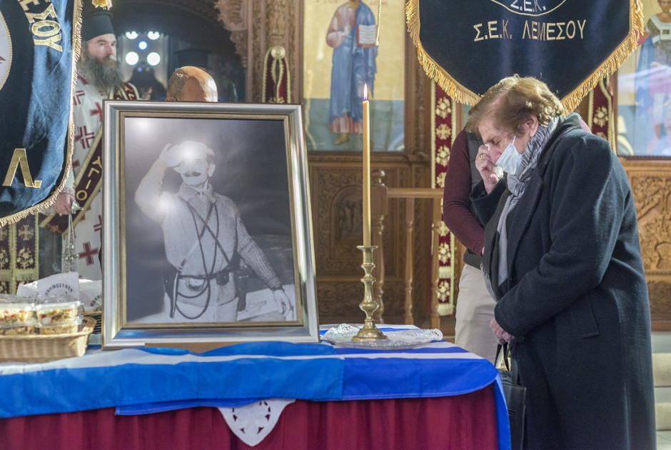 &Tau;&epsilon;&lambda;έ&sigma;&tau;&eta;&kappa;&epsilon; &tau;&omicron; 52&omicron; &mu;&nu;&eta;&mu;ό&sigma;&upsilon;&nu;&omicron; &tau;&omicron;&upsilon; &sigma;&tau;&rho;&alpha;&tau;&eta;&gamma;&omicron;ύ &Gamma;&epsilon;ώ&rho;&gamma;&iota;&omicron;&upsilon; &Gamma;&rho;ί&beta;&alpha; &Delta;&iota;&gamma;&epsilon;&nu;ή