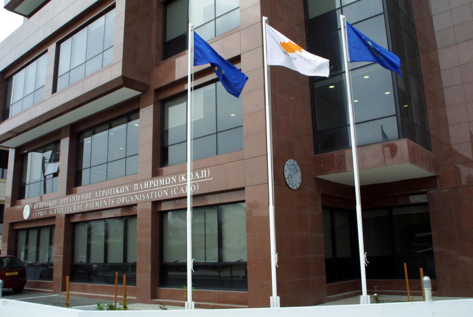 Καταβολή €3,88 εκατ. από ΚΟΑΠ για τη συνδεδεμένη ενίσχυση αιγοπροβάτων για το 2025