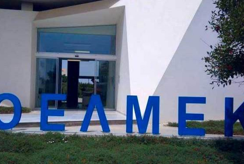 ΟΕΛΜΕΚ: Διαφωνεί με τη διαδικασία στη Βουλή για την αξιολόγηση