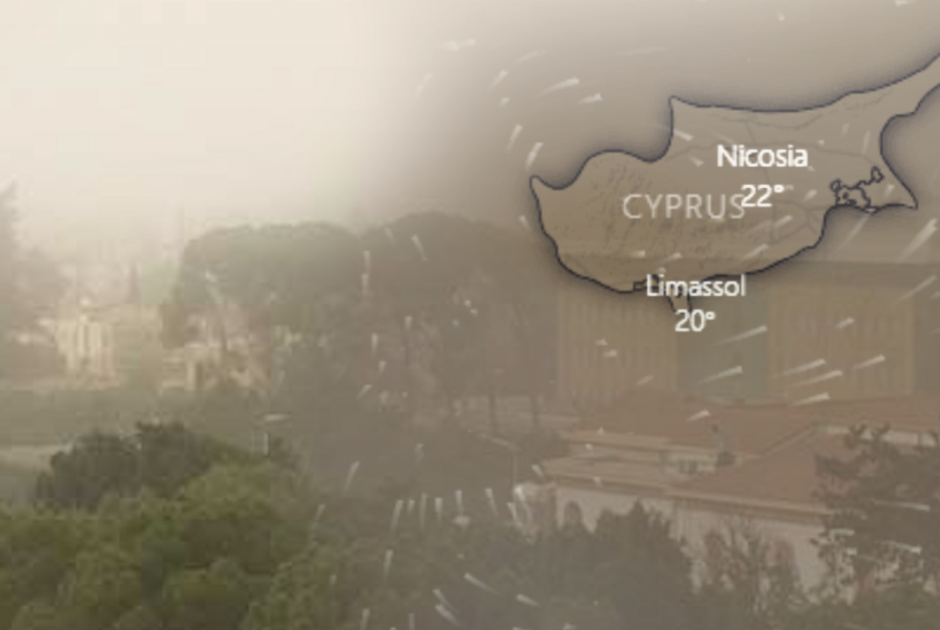 &Alpha;&nu;&alpha;&beta;&omicron;&lambda;ή &lambda;ό&gamma;&omega; &tau;&eta;&sigmaf; &sigma;&kappa;ό&nu;&eta;&sigmaf;