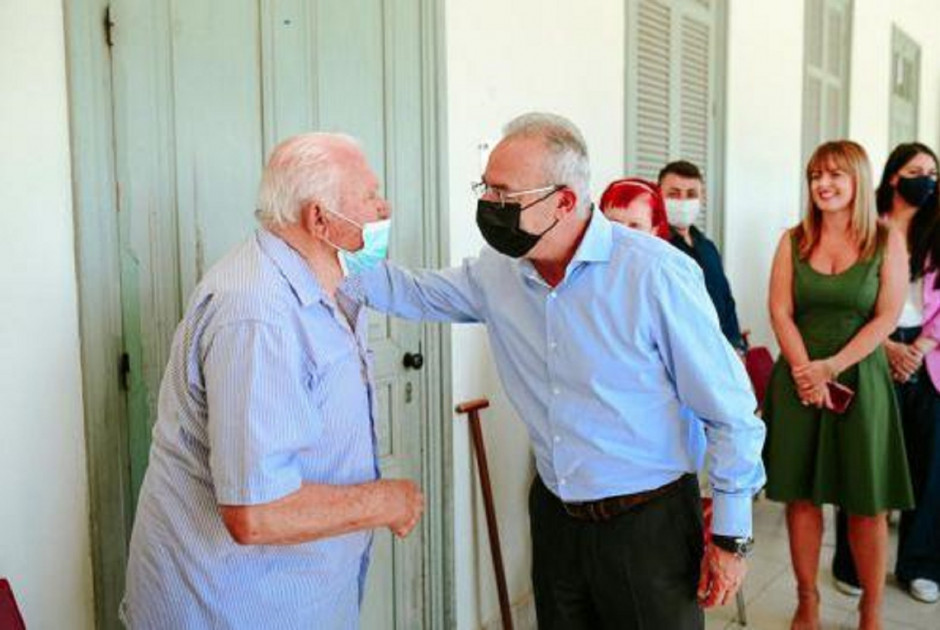 Αβέρωφ Νεοφύτου