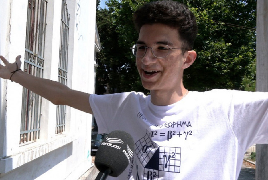 Ιρανός πρόσφυγας Ελλάδα