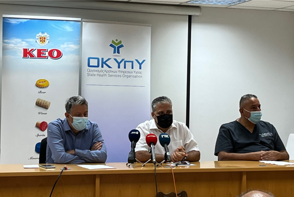 ΚΕΟ ΟΚΥπΥ